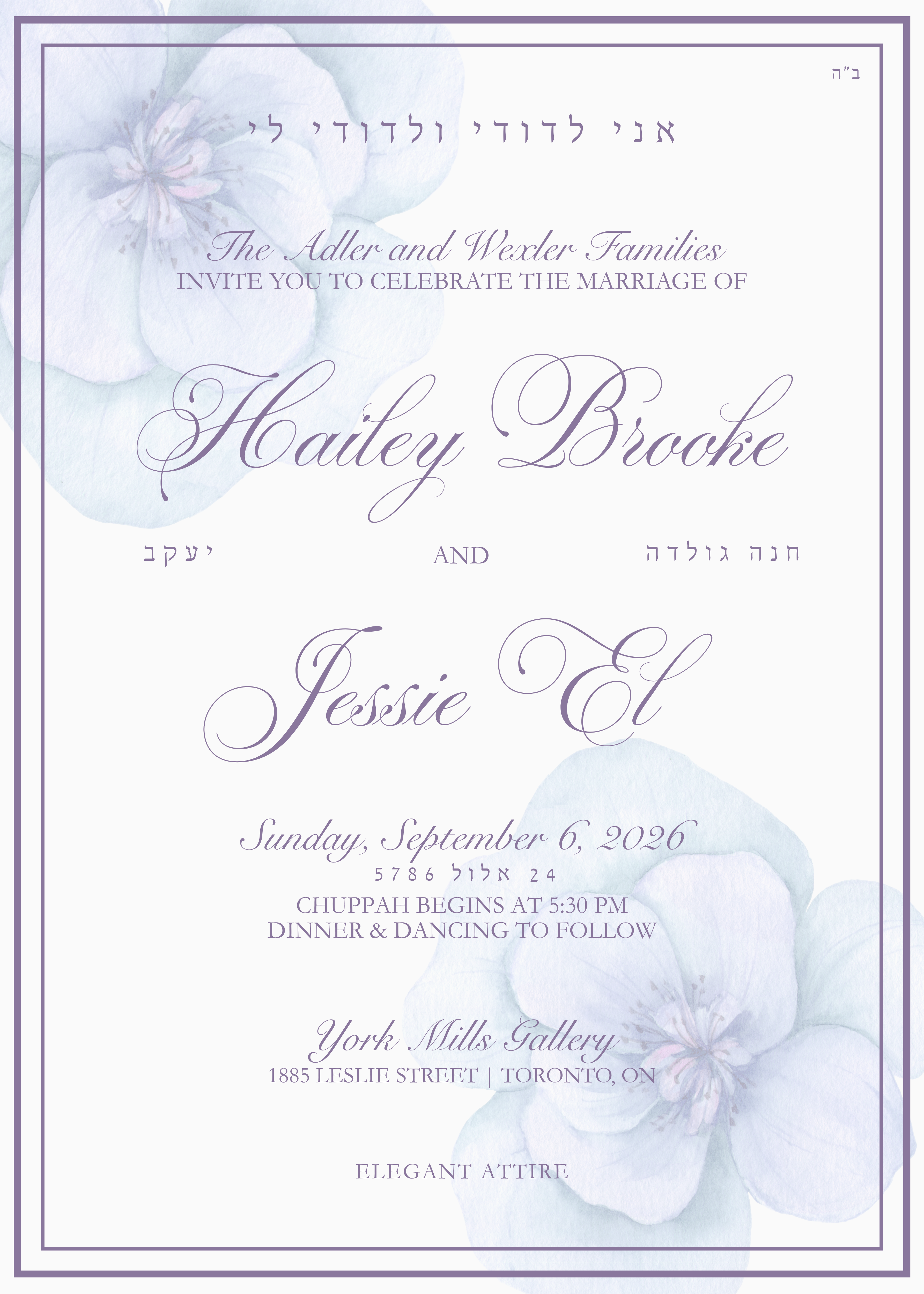 Digital wedding invitation for Hailey and Jessie.